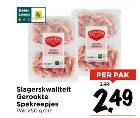 Slagerskwaliteit Gerookte Spekreepjes Aanbieding Bij Vomar