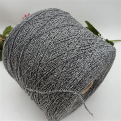Арт Sauvage Soft от Pura Lana Italia - Средне-серый купить по низкой ...