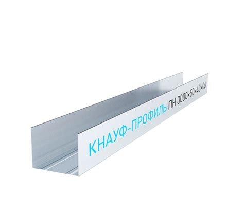 Knauf ПН 50х40 | лучшая цена в Москве