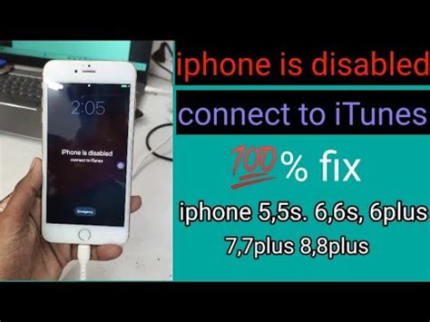 Iphone Is Disabled Connect To ITunes Iphone 6 6s 6 Plus 7 7plus 8