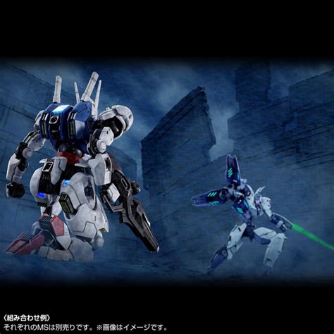 Bandai Hg Gundam Aerial Parmet Score Six