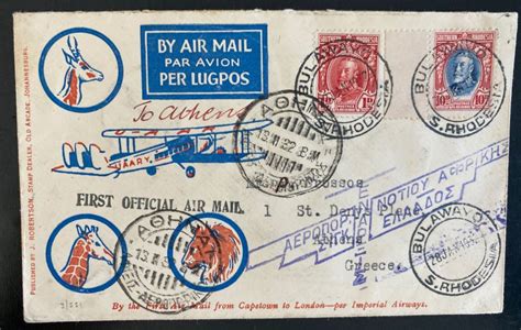 Bulawayo Southern Rhodesia First Flight Cover To Athens Greece Ffc