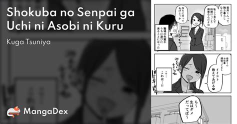 Mikuni Mizuki Shokuba No Senpai Shutchou Hen Otonaban E Hentai My XXX Hot Girl