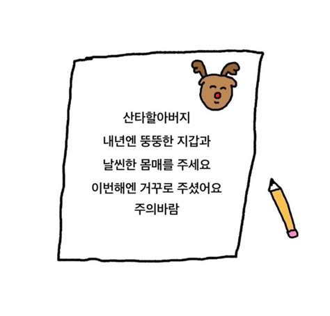 제발 블로그 네이버 블로그