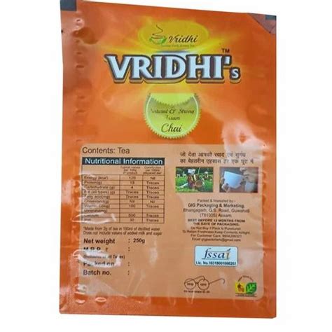 Cardamom Ctc 250g Vridhi Natural Strong Assam Tea Granules Grade A Grade At Rs 65packet In