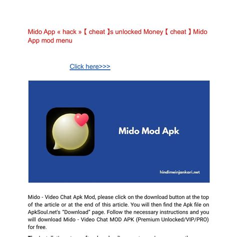 Mido App « hack » 【 cheat 】s unlocked Money 【 cheat 】 Mido App mod menu