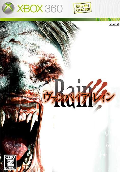 Vampire Rain Xbox 360 Download Full Version Free ~ Download pc Games Links