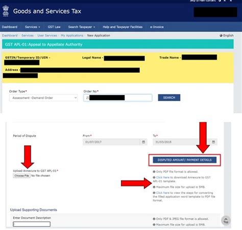 Appeal Under Gst Appeal To Appellate Authority