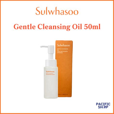 [Sulwhasoo] Gentle Cleansing Oil 50ml | Lazada