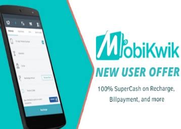 Mobikwik New User Offer