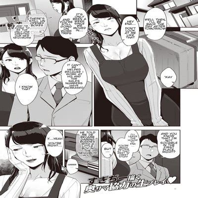 Hentai Directory Categorized As Wife Wives Sorted By Name A Z Page 7 Free On