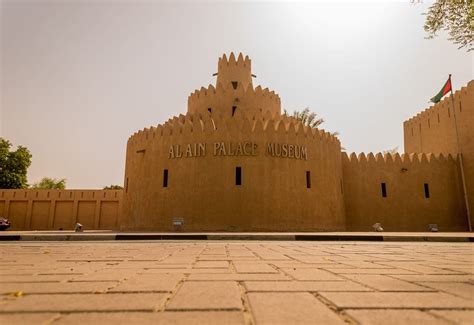 What Do You Need To Know About Al Ain Palace Museum Dubai