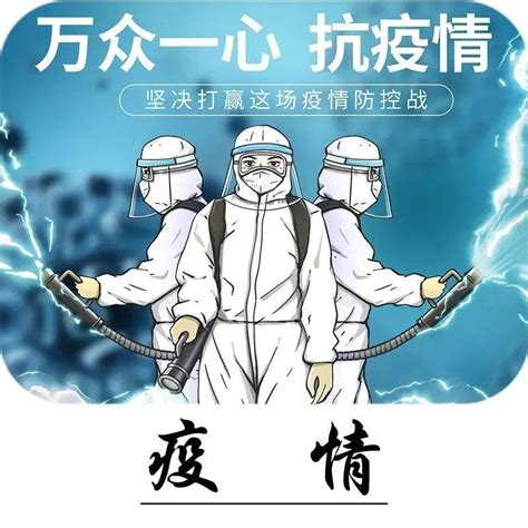 2022年9月19日贵州省新冠肺炎疫情概况！毕节市防控核酸