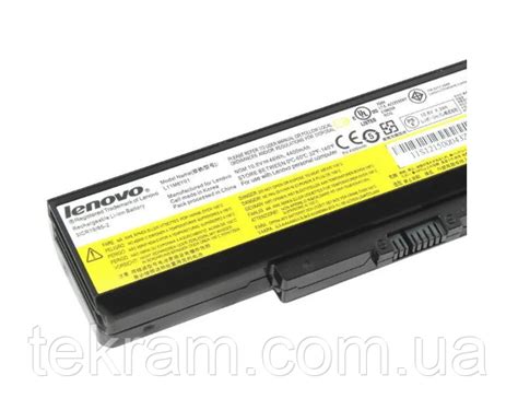 Купить Аккумуляторная батарея для ноутбука Lenovo G500 G505 G510 10