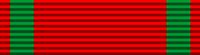 Орден Меджида — Вікіпедія