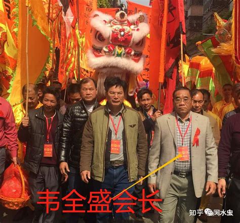 黔西南州韦祠祭祖典礼 作者：韦世飞 知乎