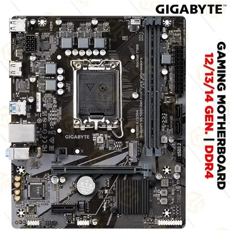 GIGABYTE H610 MK DDR4 MOTHERBOARD 12TH 13TH GEN