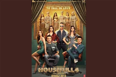 Housefull Cast