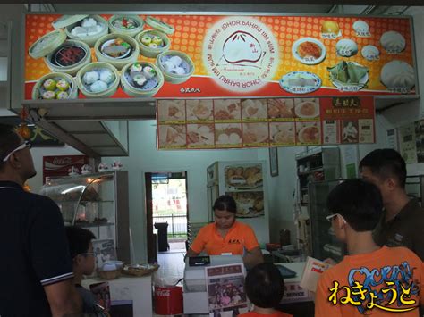 Nekyouto Food Sex Symbol Of Hong Kong Film Industry Amy Yip