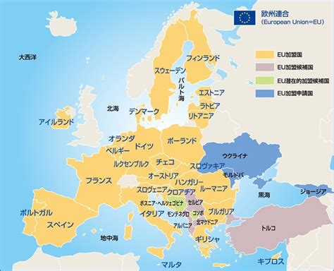 Eu Mag 駐日eu代表部公式ウェブマガジン