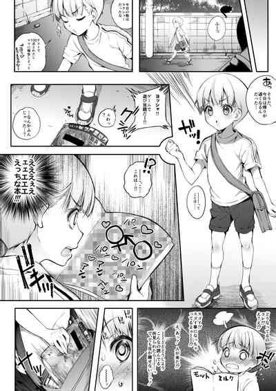 Motto Milk Soushuuhen Nhentai Hentai Doujinshi And Manga