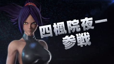 jump forcedlc pv psxnavi
