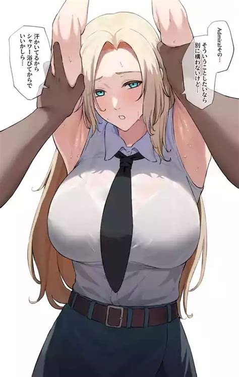 Character Hornet Nhentai Hentai Doujinshi And Manga