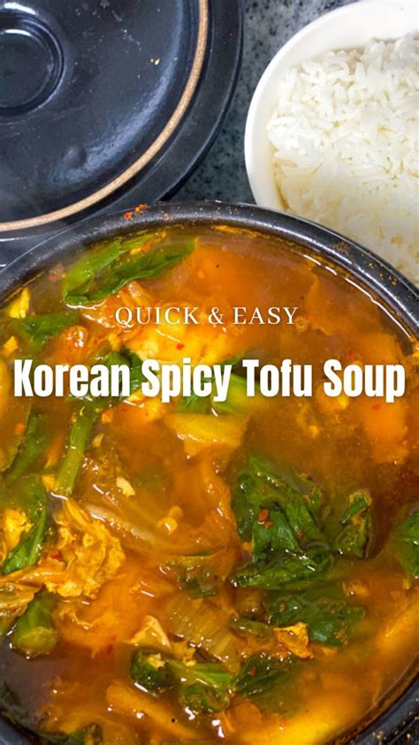 Quick And Easy Korean Spicy Tofu Soup