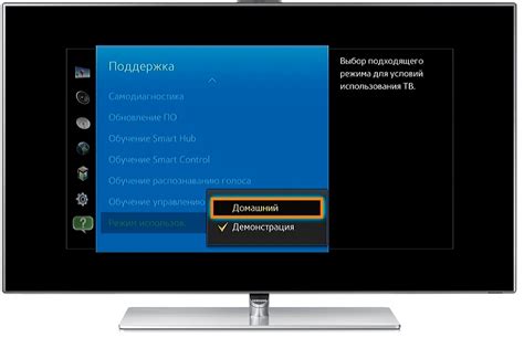 Что делать, если на телевизоре Samsung появляется реклама и изменяются ...