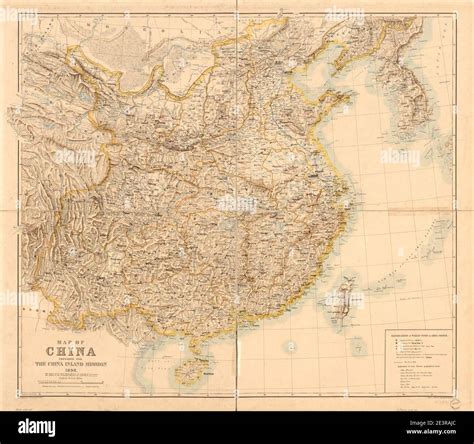 Map Of China Prepared For The China Inland Mission Stock Photo Alamy