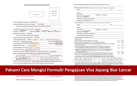 Panduan Lengkap Cara Pengisian Form Visa Jepang Yang Mudah Tanogaido