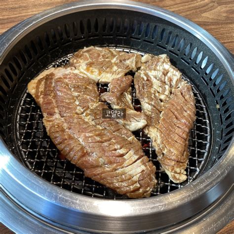 용인 죽전동 맛집 송도이동갈비 · 천지연 네이버 블로그