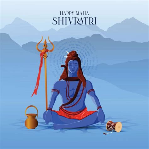 Happy Maha Shivaratri In Tamil