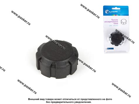 Купить Крышка расширительного бачка 2108 2110 2170 Priora 2190 Granta ...
