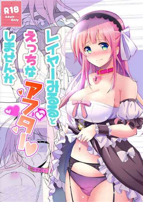Nibanme No Onna Viper Nhentai Hentai Doujinshi And Manga