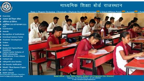 RBSE Rajasthan Board 10th 12th Result 2024 Date Rajasthan Board 10th