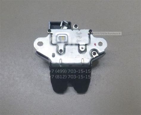 812304Y020 Замок крышки багажника KIA HYUNDAI | Запчасти на DRIVE2