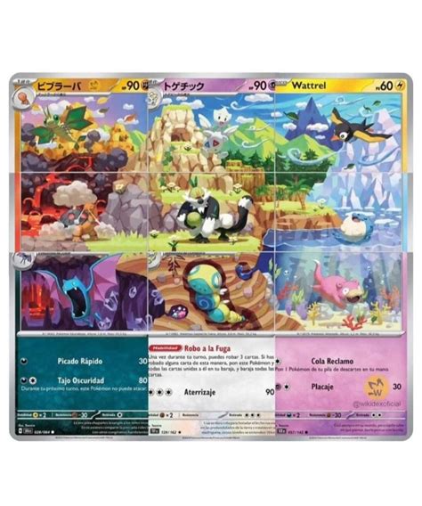 connected art pokemon pokemon cards hobbies toys toys games