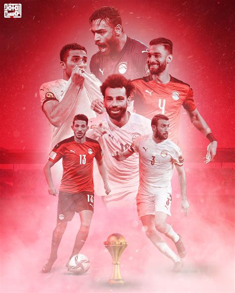 Egyptian National Football Team Poster AFCON 2022 by Mo7aMansi on ...