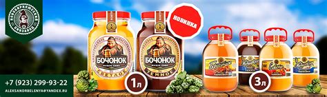 Корневое пиво, рутбир