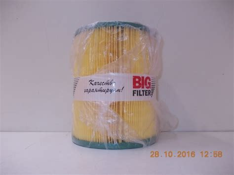 Фильтр воздушный дв. ЗМЗ-40524, дв. УМЗ-4216 Евро-3 405-1109013-20 ...