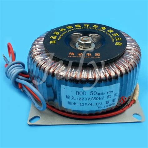 50W BOD Iron Core Toroidal Transformer 12V 4 2A All Copper Enameled