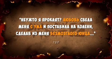 Shadow Fight 2: Special Edition | Shadow Fight Вики | Fandom