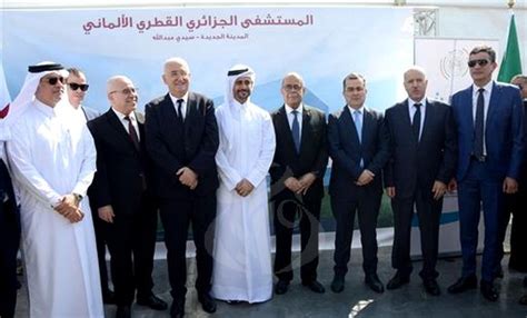 Projet de lhôpital algéro qatari allemand lancement des travaux