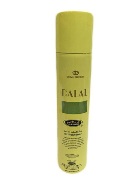 Al-Rehab Air Freshener (Dalal) – Um Anas – Islamic clothing, Hijabs ...