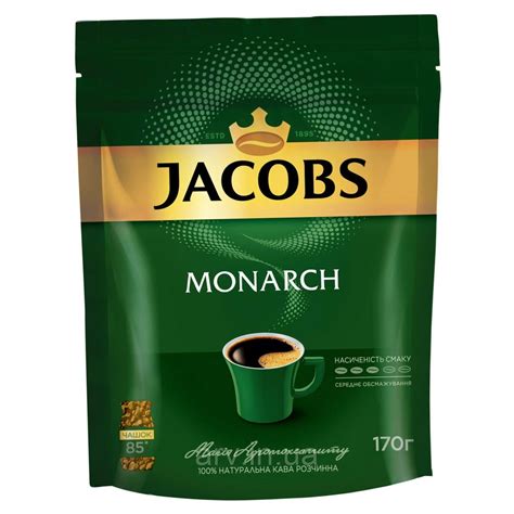 Кофе Якобс Monarch Растворимый 170г ОРИГИНАЛ (16) — Купить Недорого на ...