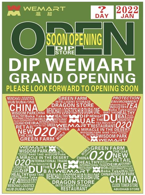 Win Aed 300 Vouchers For Wemarts Newest Branch At Dubai Investment