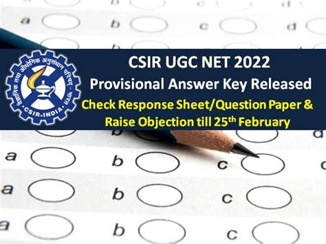 Nta Csir Ugc Net Answer Key Released Csirnet Nta Nic In Last Day