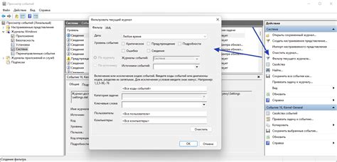 Windows и ошибка оборудования — что значит и как исправить?