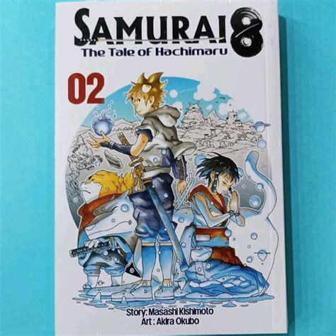 Jual Komik Samurai The Tale Of Hachimaru Vol Og Shopee Indonesia